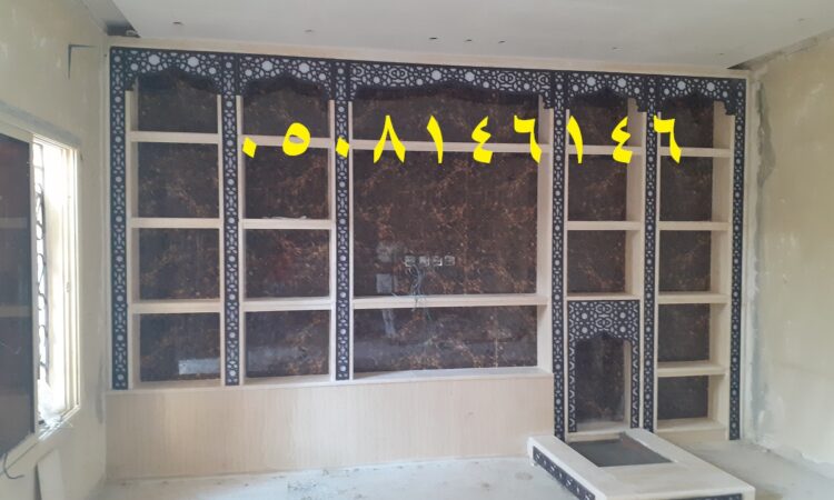 ٢٠٢٠٠٨٢٦ ١٤١٢٠٤