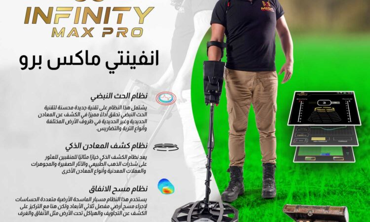 ┘a╪╕╪o┘a ╪o┘a╪¡╪½ ╪o┘a┘a╪¿╪╢┘e ┘e┘a╪┤┘u ╪o┘a┘a╪╣╪o╪┘a ┘e┘a╪│╪¡ ╪o┘a┘a┘u┘e