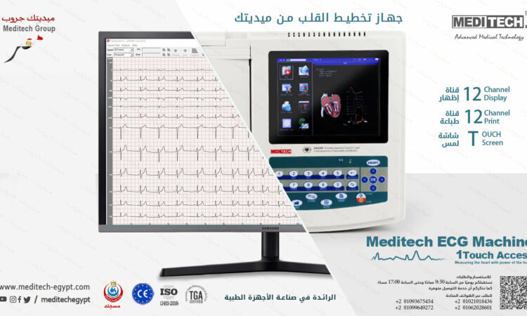 141259562 1868606166620965 7691021114453539625 o