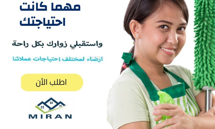 206168992 123111583304034 7339084540177451266 n 1