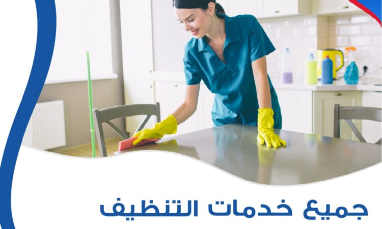 271437689 113556637863636 7657853268888477656 n