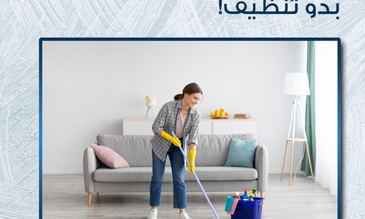 272830414 5698915120132114 4774141374889784465 n