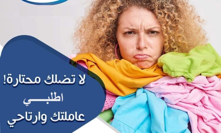 272869569 2096679637166869 7166829531278295625 n