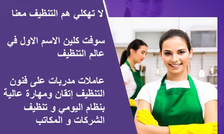 273905524 804892110443384 5514064033265286739 n