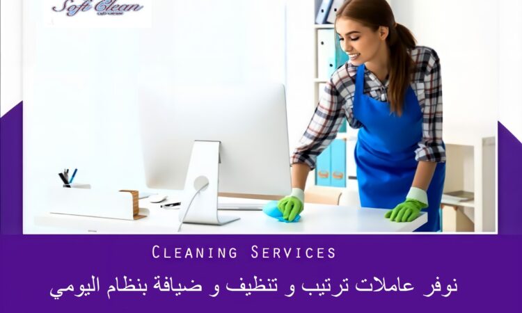 273997400 804892070443388 5118483635293618412 n