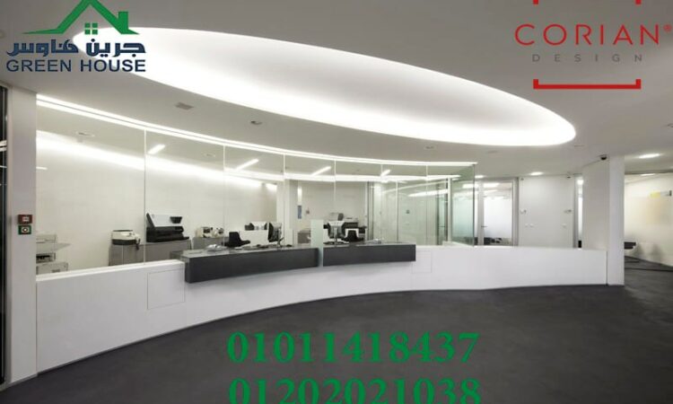 275842854 152554023878616 3002469473211268413 n