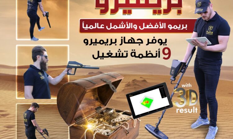 358c587e 5d59 43a2 8c21 00a311ebe929