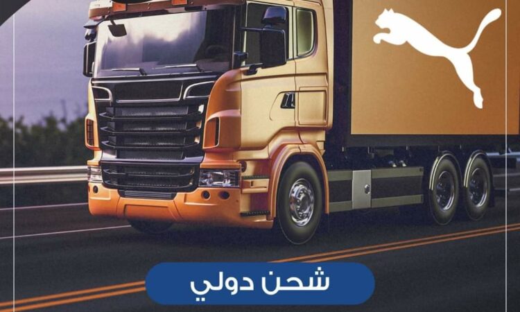 50bf23f9 26a2 4956 b0f1 0923832e3f49 1