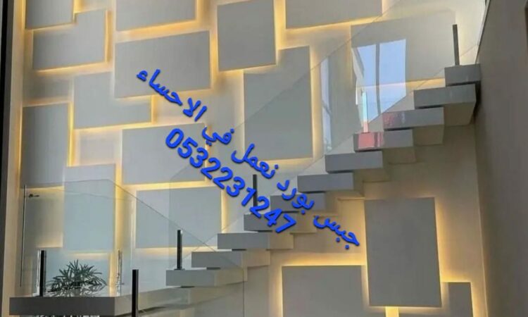 IMG 20220716 WA0004 4