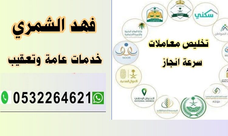 IMG 10082022 155536 750 x 750 pixel