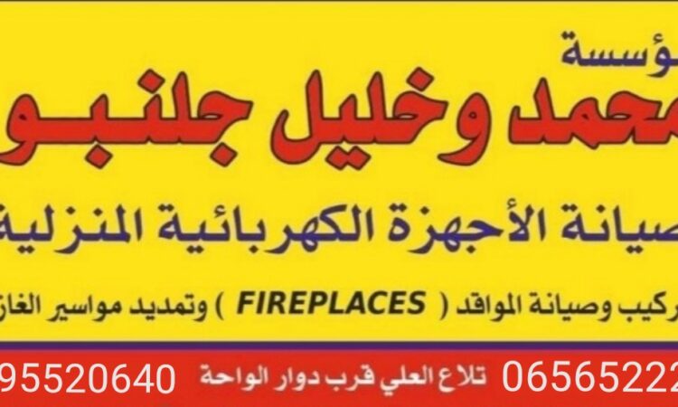 IMG 20220716 210317 1