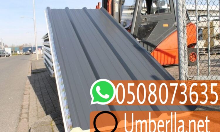 Picsart 22 06 04 15 22 30 885 1