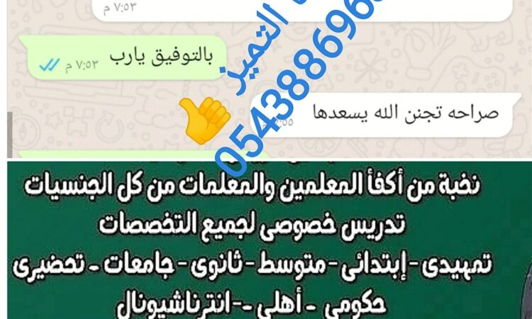 Screenshot 20220809 145123 com.android.gallery3d