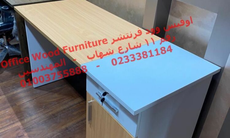 WhatsApp Image 2020 11 04 at 7.24.37 PM