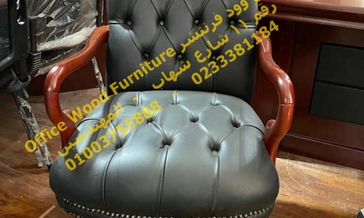 WhatsApp Image 2020 11 10 at 2.09.15 PM