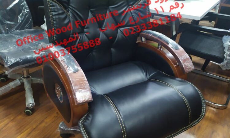 WhatsApp Image 2020 12 10 at 5.25.45 PM