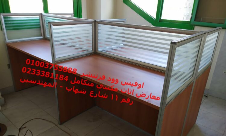 WhatsApp Image 2021 02 24 at 1.31.31 PM