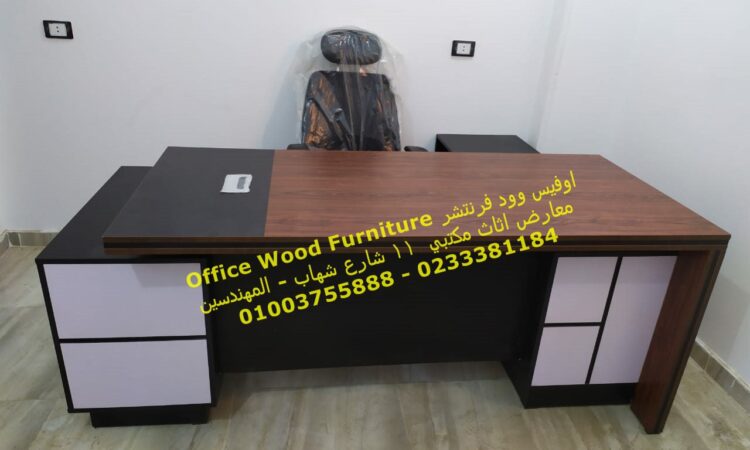 WhatsApp Image 2021 08 25 at 11.00.01 AM