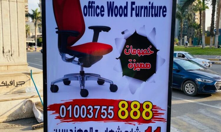 WhatsApp Image 2021 10 17 at 4.39.38 PM