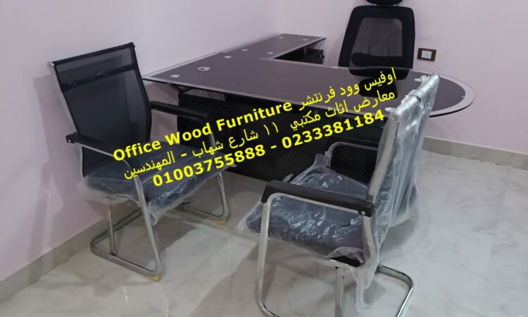 WhatsApp Image 2022 02 02 at 12.02.58 PM3