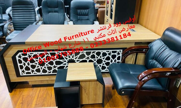 WhatsApp Image 2022 02 07 at 5.58.39 PM1