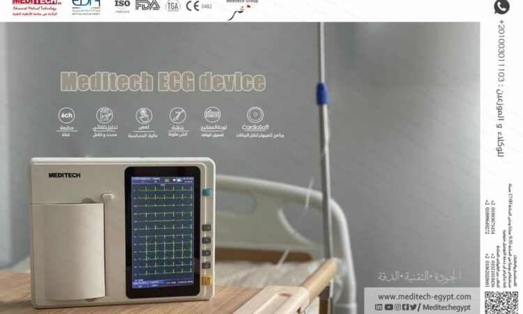 WhatsApp Image 2022 04 20 at 11.07.36 AM