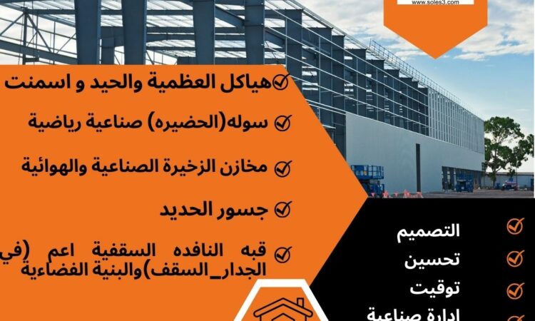 WhatsApp Image 2022 07 20 at 11.45.26 AM