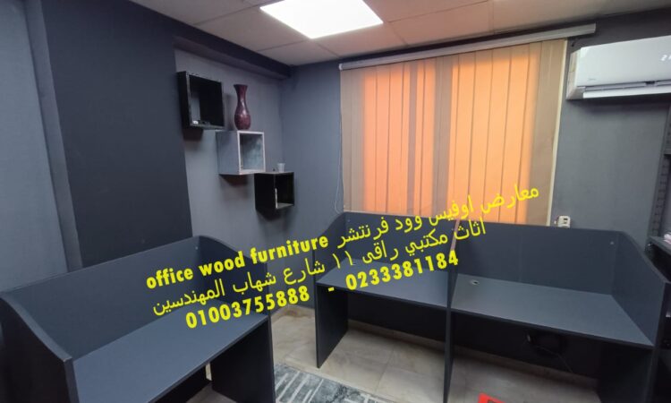 WhatsApp Image 2022 08 27 at 3.03.20 PM2