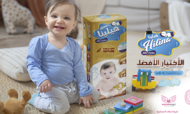 full shot smiley baby floor