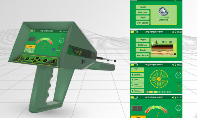 اجاكس الكترا 2