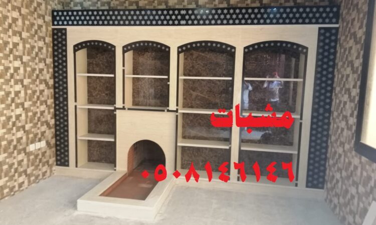 صور مشبات خشب ‫213041273‬ ‫‬