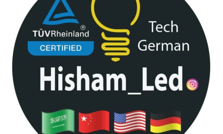 مؤسسههشامانارهالليدللسياراتشركهبروماكس تقنيهالمانيه 1