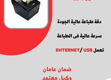 ملصق عن الرياضيات أعمال تجارية ثلاثي الأبعاد أزرق 2