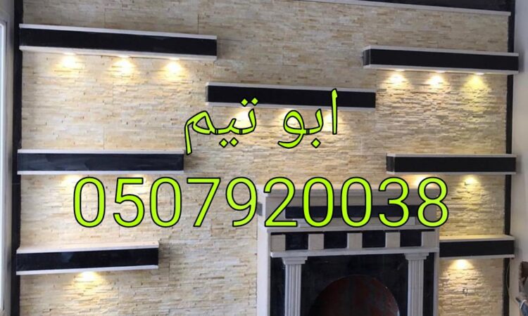 ٢٠٢١ ١٢ ١٩ ١٢ ٤٣ ٤٨ ٠٦٦