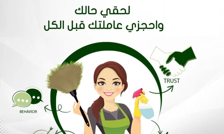 217508168 116028114076521 1690339345858799983 n