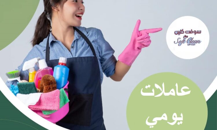 246647901 163370802675585 2778334274822048177 n