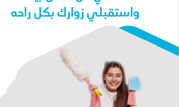 274169803 343992950977742 2214114622508603517 n