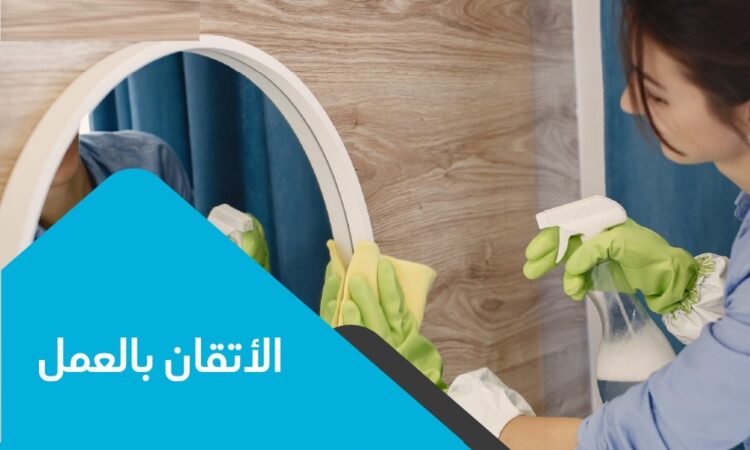 275009484 350796320297405 8463564345264989629 n