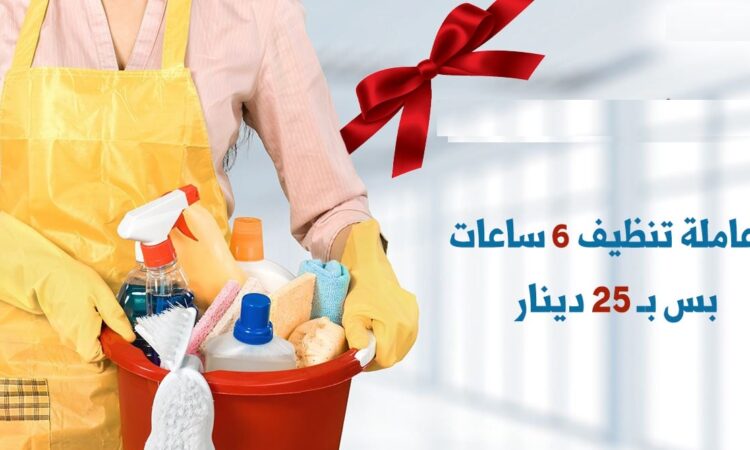 275221059 5578987785462123 2964606370031906440 n