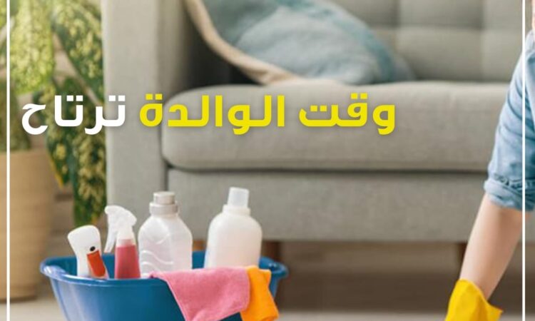 275669320 5461504943869348 1135239890139442460 n