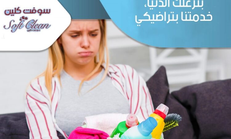 278229089 128115416468653 1568066198005051419 n