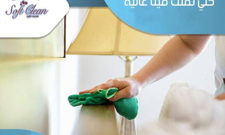 278321629 128114939802034 17885014249321523 n