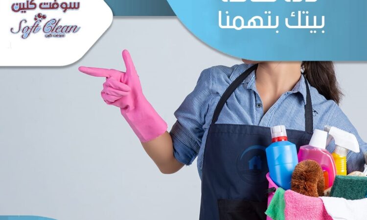 278339823 128121149801413 6055230066079647048 n