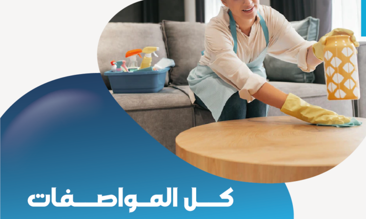 278352413 137174855543711 6147334718096034423 n