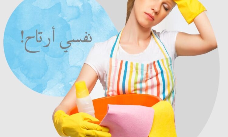 280379001 136126295667565 1704130849447768805 n