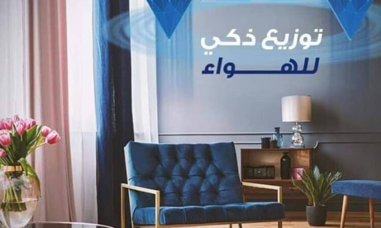 53488088 312418096088901 2451814546579390464 n