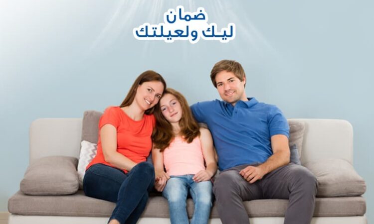 53850175 815140798827907 2010115698927337472 n Copy