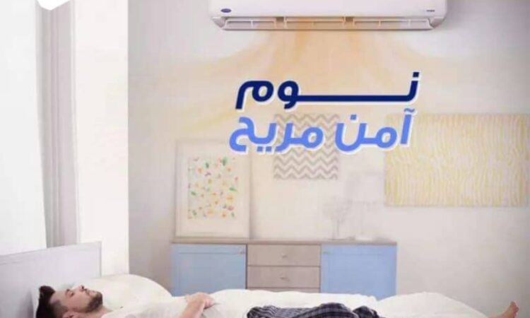 54279320 401457180674090 6915504272683565056 n