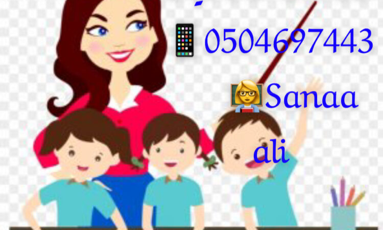 F135FAF1 E00B 4FC9 97B1 B6BB3B16C1E8