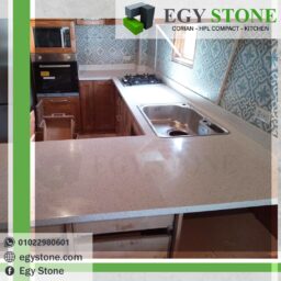 Frame for google kitchen countertop